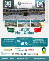 Paket Umrah Plus China , Umrah 12 hari , Umrah Excellent, Kereta Cepat , Umrah 1447H / 2025M, Khazzanah -Btt,  , Keberangkatan 26 September  2025